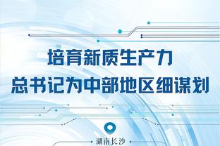 江南app网页在线登录